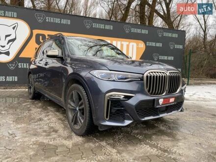 БМВ X7 2021 в Хмельницком на Automoto.ua Синий БМВ X7, объемом двигателя 4.39 л и пробегом 39 тыс. км за 79900 $, фото 1 на Automoto.ua