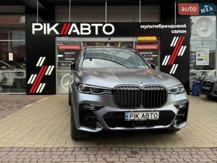 Синий БМВ X7, объемом двигателя 4.4 л и пробегом 47 тыс. км за 92900 $, фото 1 на Automoto.ua