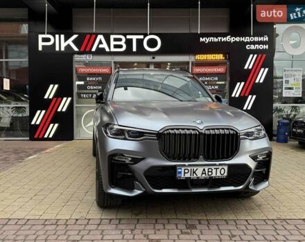 Синій БМВ X7, об'ємом двигуна 4.4 л та пробігом 47 тис. км за 92900 $, фото 1 на Automoto.ua