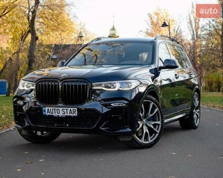 Синий БМВ X7, объемом двигателя 4.4 л и пробегом 74 тыс. км за 88000 $, фото 1 на Automoto.ua