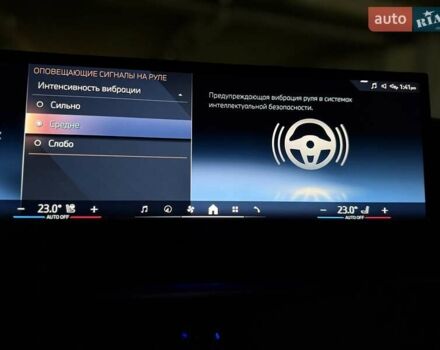 Зеленый БМВ X7, объемом двигателя 3 л и пробегом 4 тыс. км за 99500 $, фото 86 на Automoto.ua