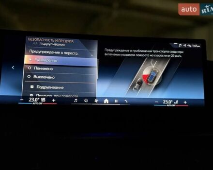 Зеленый БМВ X7, объемом двигателя 3 л и пробегом 4 тыс. км за 99500 $, фото 83 на Automoto.ua