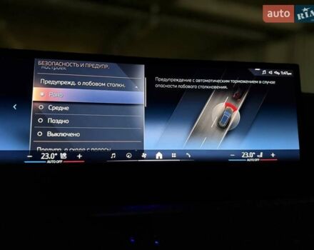 Зеленый БМВ X7, объемом двигателя 3 л и пробегом 4 тыс. км за 99500 $, фото 81 на Automoto.ua