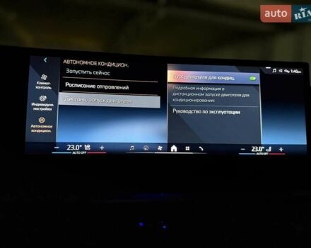 Зеленый БМВ X7, объемом двигателя 3 л и пробегом 4 тыс. км за 99500 $, фото 80 на Automoto.ua