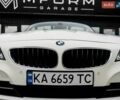 Белый БМВ Зет 4, объемом двигателя 2 л и пробегом 144 тыс. км за 15099 $, фото 17 на Automoto.ua