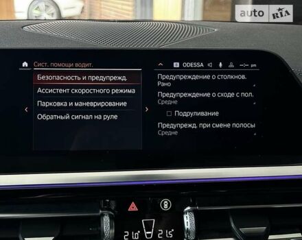 Червоний БМВ Зет 4, об'ємом двигуна 2 л та пробігом 8 тис. км за 47000 $, фото 38 на Automoto.ua