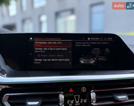 Серый БМВ Зет 4, объемом двигателя 3 л и пробегом 19 тыс. км за 49900 $, фото 79 на Automoto.ua