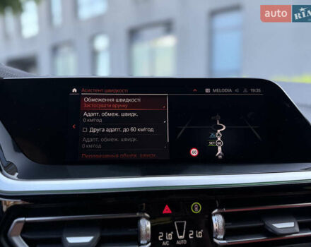 Серый БМВ Зет 4, объемом двигателя 3 л и пробегом 19 тыс. км за 49900 $, фото 82 на Automoto.ua