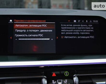 Зелений БМВ Зет 4, об'ємом двигуна 2 л та пробігом 64 тис. км за 52999 $, фото 40 на Automoto.ua