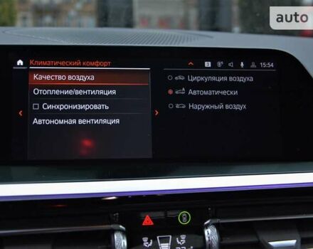 Зелений БМВ Зет 4, об'ємом двигуна 2 л та пробігом 64 тис. км за 52999 $, фото 43 на Automoto.ua