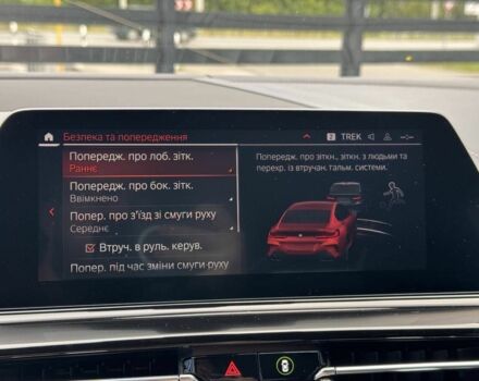 Білий БМВ Інша, об'ємом двигуна 4.4 л та пробігом 23 тис. км за 88900 $, фото 23 на Automoto.ua