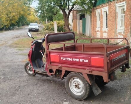 БМВ Другая, объемом двигателя 100 л и пробегом 0 тыс. км за 218 $, фото 2 на Automoto.ua