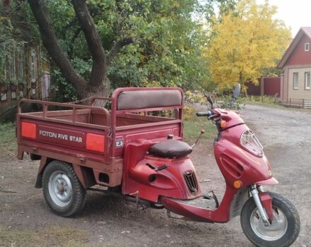 БМВ Другая, объемом двигателя 100 л и пробегом 0 тыс. км за 218 $, фото 1 на Automoto.ua