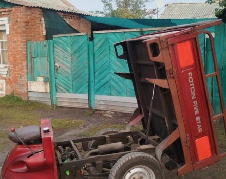 БМВ Другая, объемом двигателя 100 л и пробегом 0 тыс. км за 218 $, фото 4 на Automoto.ua