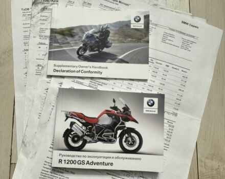 БМВ Другая 2018 в Александрие на Automoto.ua БМВ Другая, объемом двигателя 1.2 л и пробегом 0 тыс. км за 17000 $, фото 23 на Automoto.ua