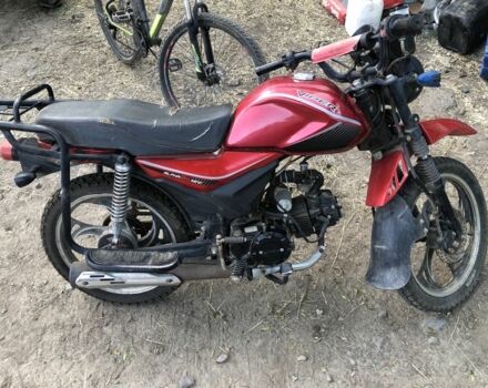 БМВ Другая 2020 в Хмельнике на Automoto.ua БМВ Другая, объемом двигателя 0.13 л и пробегом 0 тыс. км за 361 $, фото 2 на Automoto.ua