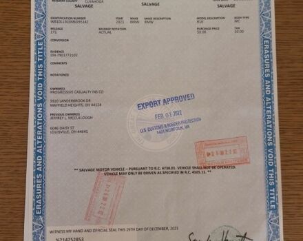 БМВ Другая 2021 в Белгород-Днестровском на Automoto.ua БМВ Другая, объемом двигателя 1.8 л и пробегом 0 тыс. км за 20100 $, фото 6 на Automoto.ua