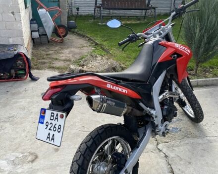 БМВ Другая 2018 в Полтаве на Automoto.ua БМВ Другая, объемом двигателя 0.25 л и пробегом 0 тыс. км за 1430 $, фото 5 на Automoto.ua