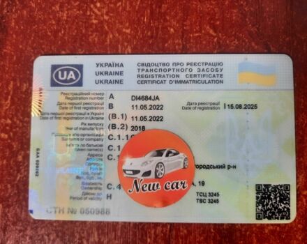 БМВ Другая, объемом двигателя 0.85 л и пробегом 0 тыс. км за 13400 $, фото 15 на Automoto.ua