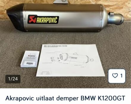 БМВ Другая, объемом двигателя 1.2 л и пробегом 0 тыс. км за 5800 $, фото 23 на Automoto.ua