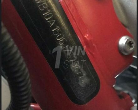 БМВ Другая, об'ємом двигуна 1.2 л та пробігом 0 тис. км за 9700 $, фото 16 на Automoto.ua