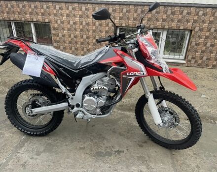 БМВ Другая, объемом двигателя 0.3 л и пробегом 0 тыс. км за 2990 $, фото 1 на Automoto.ua