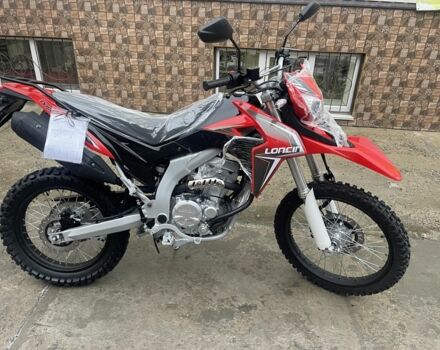 БМВ Другая, объемом двигателя 0.3 л и пробегом 0 тыс. км за 2990 $, фото 21 на Automoto.ua