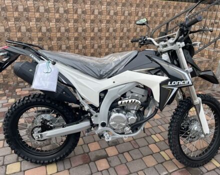 БМВ Другая, объемом двигателя 0.3 л и пробегом 0 тыс. км за 2990 $, фото 2 на Automoto.ua