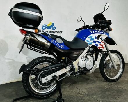 БМВ Другая, объемом двигателя 0.65 л и пробегом 0 тыс. км за 4600 $, фото 5 на Automoto.ua