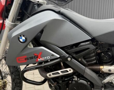 БМВ Другая, объемом двигателя 0.65 л и пробегом 0 тыс. км за 2907 $, фото 2 на Automoto.ua