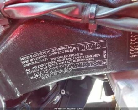 БМВ Другая, объемом двигателя 1 л и пробегом 0 тыс. км за 2500 $, фото 8 на Automoto.ua