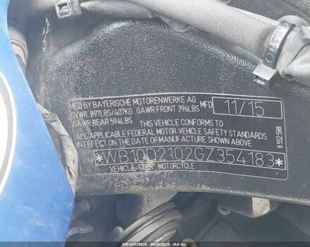 БМВ Другая, об'ємом двигуна 1 л та пробігом 0 тис. км за 4500 $, фото 12 на Automoto.ua
