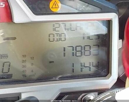 БМВ Другая, объемом двигателя 1 л и пробегом 0 тыс. км за 2500 $, фото 14 на Automoto.ua