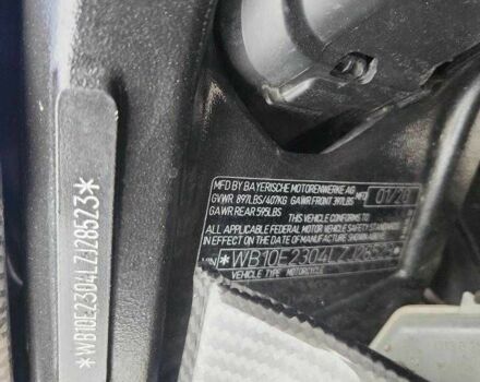 БМВ Другая 2020 в Виннице на Automoto.ua БМВ Другая, объемом двигателя 1 л и пробегом 0 тыс. км за 6600 $, фото 8 на Automoto.ua