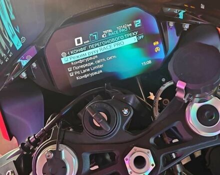 БМВ Другая, объемом двигателя 1 л и пробегом 0 тыс. км за 20993 $, фото 4 на Automoto.ua