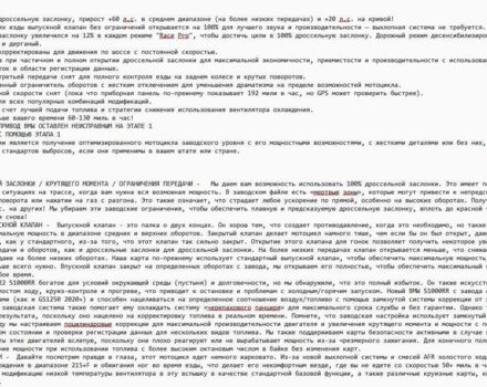 БМВ Другая, объемом двигателя 1 л и пробегом 0 тыс. км за 20993 $, фото 8 на Automoto.ua