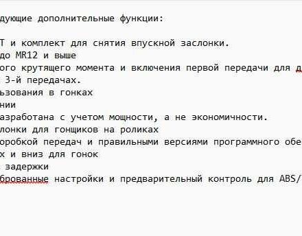 БМВ Другая, объемом двигателя 1 л и пробегом 0 тыс. км за 20993 $, фото 9 на Automoto.ua