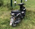БМВ Другая 2021 у Яворове на Automoto.ua БМВ Другая, об'ємом двигуна 80 л та пробігом 0 тис. км за 479 $, фото 4 на Automoto.ua