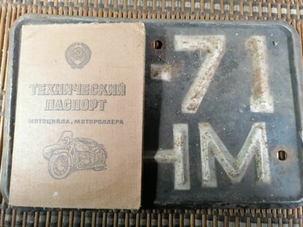 БМВ Другая, объемом двигателя 0 л и пробегом 0 тыс. км за 288 $, фото 1 на Automoto.ua