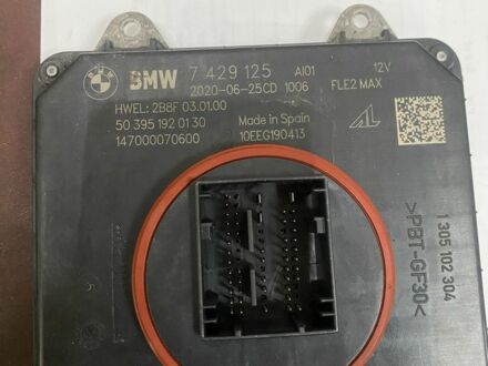 БМВ Другая, объемом двигателя 0 л и пробегом 0 тыс. км за 192 $, фото 1 на Automoto.ua