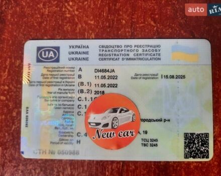 БМВ F 850GS 2019 в Ужгороде на Automoto.ua Белый БМВ F 850GS, объемом двигателя 0.85 л и пробегом 5 тыс. км за 13400 $, фото 18 на Automoto.ua