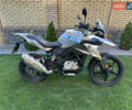Серый БМВ G 310GS, объемом двигателя 0.31 л и пробегом 18 тыс. км за 4300 $, фото 1 на Automoto.ua