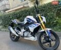 Белый БМВ G 310R, объемом двигателя 0.31 л и пробегом 18 тыс. км за 4200 $, фото 1 на Automoto.ua