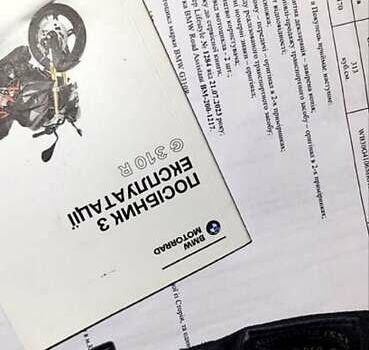 Серый БМВ G 310R, объемом двигателя 0.31 л и пробегом 2 тыс. км за 4500 $, фото 8 на Automoto.ua