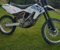 БМВ G 450X, объемом двигателя 0 л и пробегом 7 тыс. км за 2500 $, фото 2 на Automoto.ua