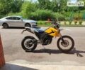 Білий БМВ G 650X, об'ємом двигуна 0.65 л та пробігом 30 тис. км за 3500 $, фото 1 на Automoto.ua