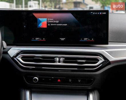 Білий БМВ i4, об'ємом двигуна 0 л та пробігом 23 тис. км за 48100 $, фото 39 на Automoto.ua