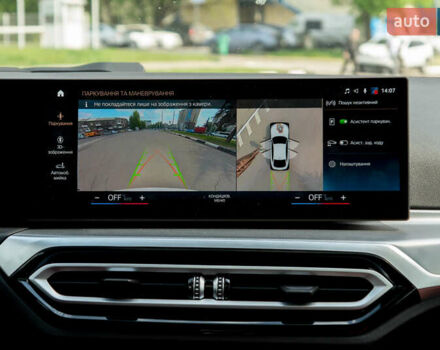 Білий БМВ i4, об'ємом двигуна 0 л та пробігом 23 тис. км за 48100 $, фото 41 на Automoto.ua