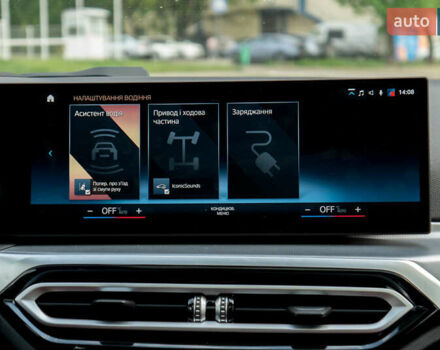 Білий БМВ i4, об'ємом двигуна 0 л та пробігом 23 тис. км за 48100 $, фото 42 на Automoto.ua