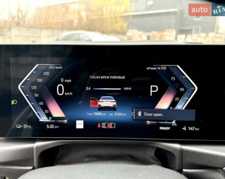 Белый БМВ i4, объемом двигателя 0 л и пробегом 78 тыс. км за 38500 $, фото 28 на Automoto.ua